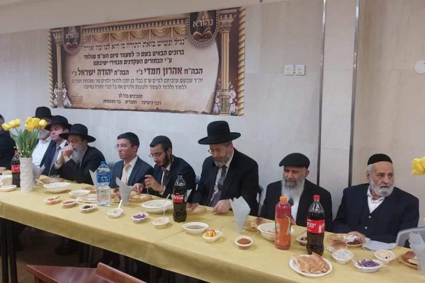 סיום השס תשפג