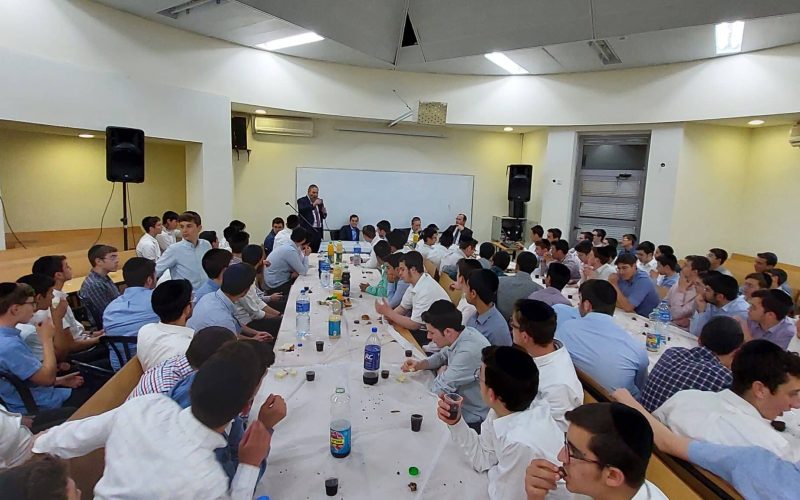 סימפוזיון ביום העצמאות