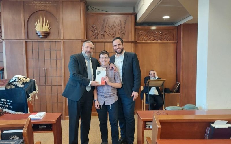 חלוקת תעודות הערכה