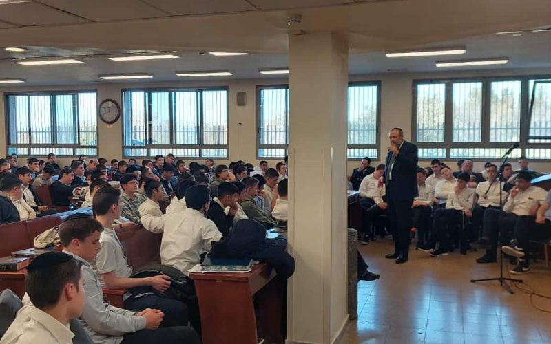 תמונה חיצונית